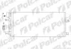 Радиатор кондиционера VW TRANSPORTER IV 90-03 Polcar 9566K8C2 (фото 1)