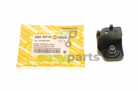 Кронштейн кріплення бампера VW T5/T6 10- Пр. AUTOTECHTEILE 380 5010