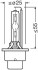 Лампа ксенон D4S 35W P32D-5 XENARC® COOL BLUE® INTENSE (Next Gen) 6200K OSRAM 66440CBN (фото 3)