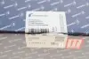 Насос вакуумний VW T5 2.0 TDI 03- PIERBURG 724808120 (фото 5)