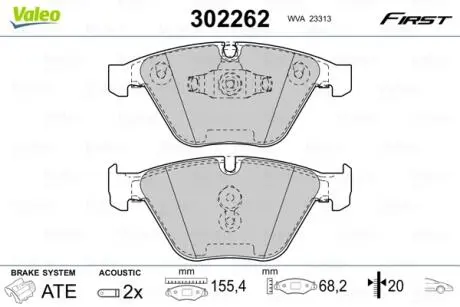 Тормозные колодки дисковые BMW 3/X1 "F "04-15 Valeo 302262