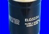 Фильтр топлива (аналогWF8046/KL147D) MECAFILTER ELG5234 (фото 2)