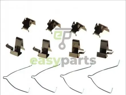 Планка супорта прижимна QUICK BRAKE 109-1261