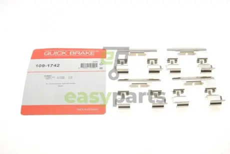 Планка супорта (переднього) прижимна (к-кт) Subaru Forester/Impreza/Outback 03- (Tokico) QUICK BRAKE 109-1742