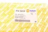 Патрубок інтеркулера Skoda Octavia/VW Golf IV 1.9TDI 97-06 AUTOTECHTEILE 3145033 (фото 7)