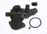 Фото 1 - vw термостат golf,passat,touran,skoda 2.0fsi MAGNETI MARELLI 352317102180 VW термостат Golf,Passat,Touran,Skoda 2.0FSI MAGNETI MARELLI 352317102180 (фото 1)
