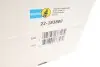 Амортизатор (передній) BMW X1 (E84) 09-15 (R) (B4) BILSTEIN 22183880 (фото 2)