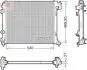 Радиатор NISSAN X-Trail (T32) \&#039;\&#039;1,6 &quot;14&gt;&gt; DENSO DRM46065 (фото 1)