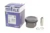 Поршень VW Golf III/IV/Passat 1.6 94-04 (81.26mm/+0.25) MAHLE / KNECHT 0330101 (фото 2)
