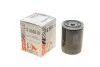 Фільтр масляний Toyota Land Cruiser 2.4D/3.4D/4.2/4.5 24V 75- SOFIMA S5600R (фото 1)