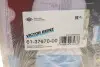 Прокладка ГБЦ Opel Astra H/Zafira B 1.6 04- (0.45mm) VICTOR REINZ 613767000 (фото 2)