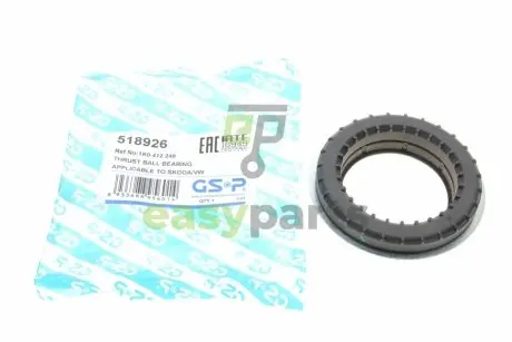 Підшипник амортизатора (переднього) опорний VW Caddy/Passat B7/Golf V 03- GSP 518926