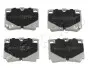 Гальмівні колодки Pajero/Pajero Sport 90-15 1.8-3.0 JAPKO 51592 (фото 1)