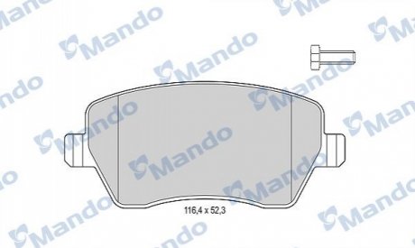 Тормозные колодки к дискам MANDO MBF015179