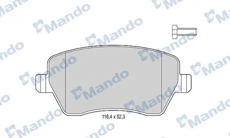 Гальмівні колодки до дисків MANDO MBF015179