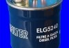 Фильтр топлива (аналогWF8213/KL103) MECAFILTER ELG5240 (фото 2)