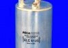 Паливний фільтр MECAFILTER ELE6125 (фото 2)