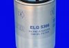 Паливний фільтр MECAFILTER ELG5366 (фото 1)