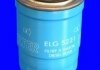 Фильтр топлива (аналогWF8061/KC83D) MECAFILTER ELG5221 (фото 2)