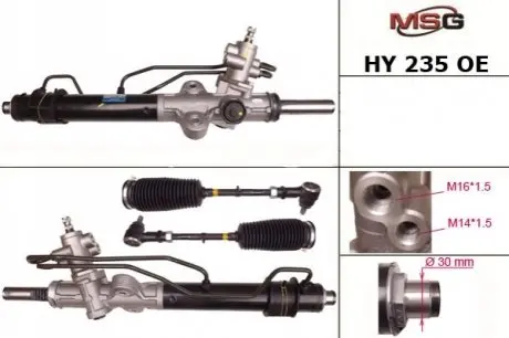 Рулевая рейка с ГУР новая HYUNDAI H-100 04- MANDO HY235OEM