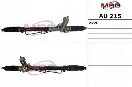 Рульова рейка з ГУР Нова AUDI A6 1997-2005 MSG AU215