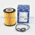 Фільтр масляний Astra H/J 1.7 CDTI 07- KOLBENSCHMIDT 50014490 (фото 2)