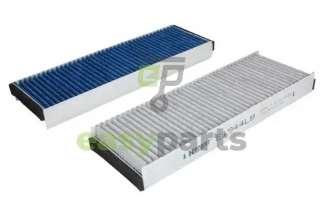 Фільтр салону антибактеріальний Audi A6 04- HENGST FILTER E1944LB-2