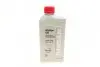 Олива 0W20 Motor Oil (1L) (SN/GF-5) (замінено на КЕ90090134) NISSAN KE90090133 (фото 1)