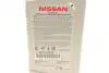 Олива 0W20 Motor Oil (1L) (SN/GF-5) (замінено на КЕ90090134) NISSAN KE90090133 (фото 2)