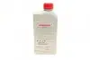 Олива 0W20 Motor Oil (1L) (SN/GF-5) (замінено на КЕ90090134) NISSAN KE90090133 (фото 3)