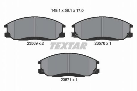 Комплект гальмівних колодок, дискове гальмо TEXTAR 2356901 (фото 1)