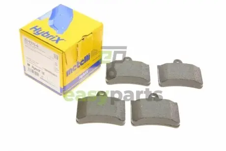 Колодки гальмівні (задні) Citroen C5 01- Metelli 2203330