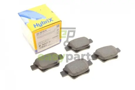 Колодки гальмівні (задні) Citroen C4 04-11/Peugeot 207 06-13/307 00-12 Metelli 2206390