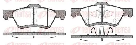 Колодки гальмівні дискові REMSA 112400