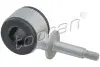 HP VW тяга стабілізатора POLO 1.05-1.9 00- TOPRAN / HANS PRIES 110 143 (фото 1)
