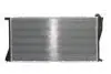Радіатор охолодження двигуна E39/E38 MAHLE / KNECHT CR288000S (фото 6)