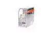 (к-кт 2шт) Лампа COOL BLUE® INTENSE (Next Gen) H8 12V 35W PGJ19-1 OSRAM 64212CBNHCB (фото 4)