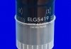 Фильтр топлива (аналогWF8056/KC69) MECAFILTER ELG5419 (фото 2)