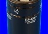 Масляный фильтр MECAFILTER ELH4387 (фото 2)