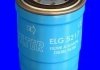 Фильтр топлива (аналогWF8063/KC67) MECAFILTER ELG5217 (фото 2)