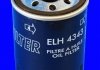Масляный фильтр MECAFILTER ELH4343 (фото 2)