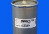 Фильтр топлива (аналогWF8033/KL14) MECAFILTER ELE6011 (фото 2)