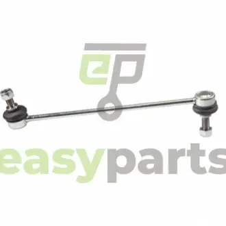 Original - Тяга стабілізатора BIRTH BX5140