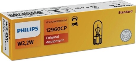 Автолампа W2,2W 12V 2,2W W2,1X9,5d PHILIPS 12960CP