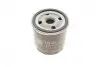 Фільтр масляний VW Caddy II/ Golf IV/V/Seat Leon 1.4/1.6i 96- KOLBENSCHMIDT 50013188 (фото 4)