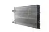 Радиатор 628 mm VW Golf,Passat 1,9TDI -99 MAHLE / KNECHT CR399000S (фото 2)