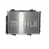 Радиатор MERCEDES-BENZ E-CLASS (W210) alt MAHLE / KNECHT CR2204001S (фото 13)