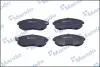 Гальмівні колодки до дисків MANDO MPS01NS (фото 1)