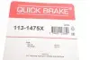 Направляюча супорта (заднього/переднього к-кт) Hyundai Matrix/Kia Sportage 05-10 QUICK BRAKE 113-1475X (фото 3)