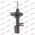 Амортизатор MAZDA 626 &quot;FL &quot;83 &quot;(Oil) KYB 633029 (фото 1)